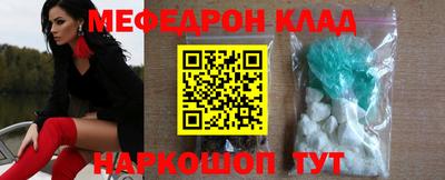 гашишное масло Бузулук