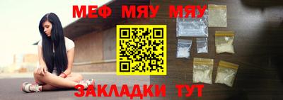 гашишное масло Бузулук