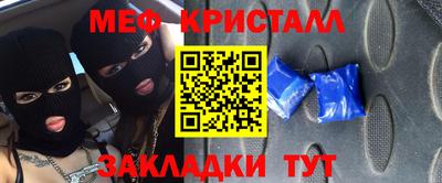 кокаин премиум Будённовск