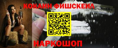 гашишное масло Бузулук