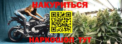 кокаин премиум Будённовск