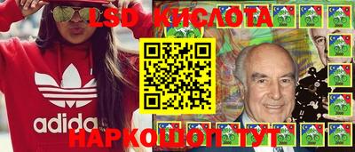 гашишное масло Бугуруслан