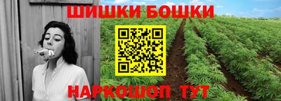 кокаин премиум Будённовск