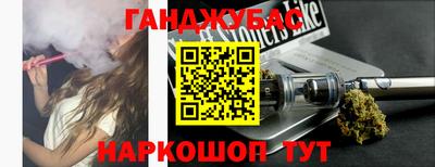 кокаин премиум Будённовск