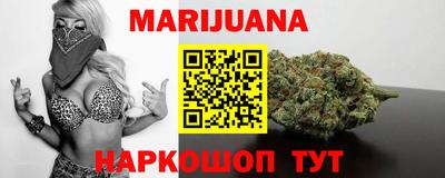 кокаин премиум Будённовск