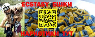 кокаин премиум Будённовск