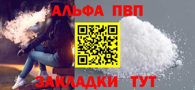 гашишное масло Бузулук
