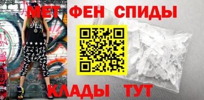 гашишное масло Бузулук