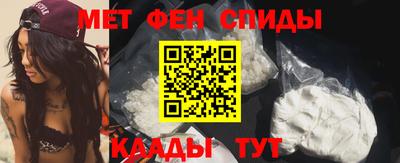 гашишное масло Бугуруслан