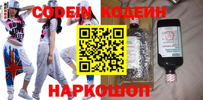 гашишное масло Бузулук