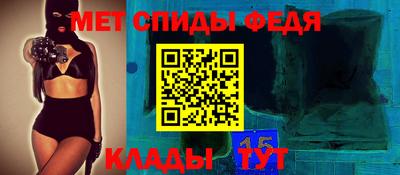 гашишное масло Бугуруслан