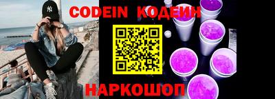 mdma Янаул