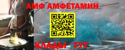 гашишное масло Бугуруслан